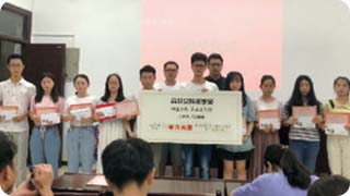 学生西冲沙滩团建